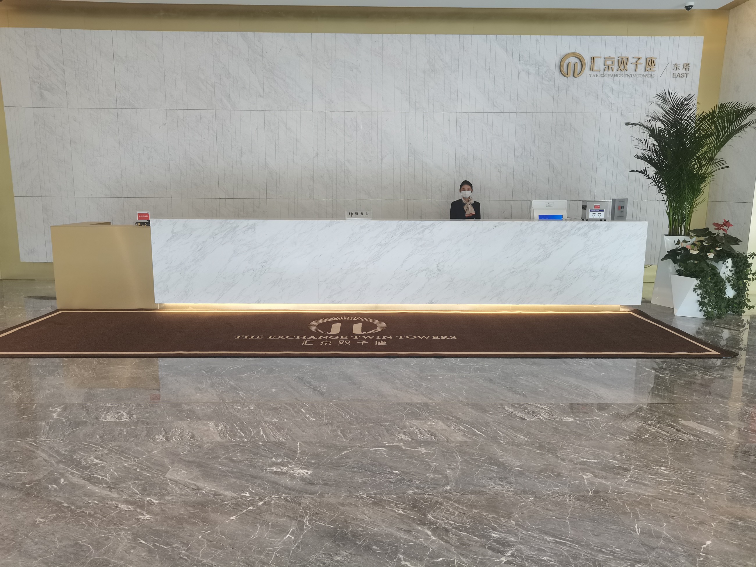 汇京双子座-大门内